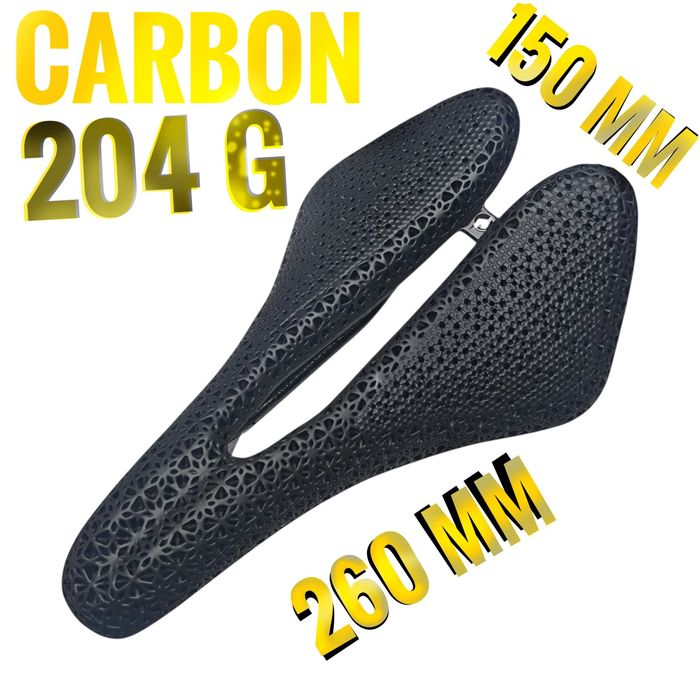 Mięsiste! PLSELIS 150mm siodłko carbonowe druk 3d  siodło gravel