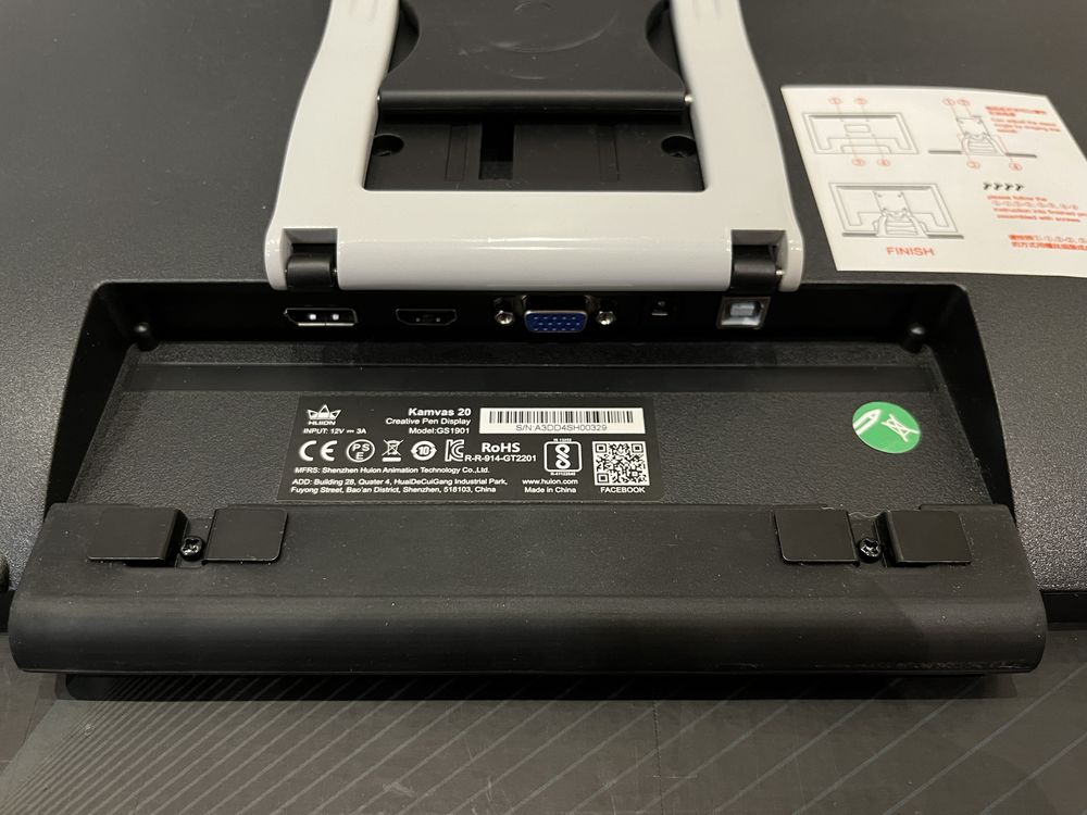 Tablet graficzny Huion Kamvas 20 Czarny