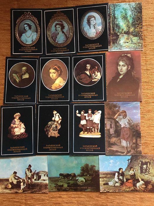 Карманные календарики 15 шт. Харьковский художественный музей, 1991 г