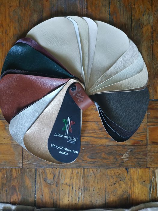 Образец искусственной кожи