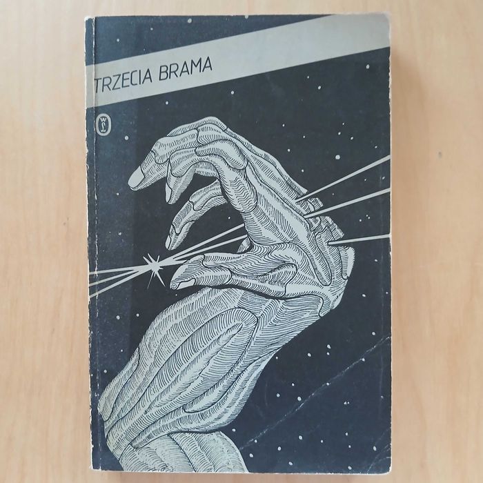 Trzecia brama - opowiadania sci-fi