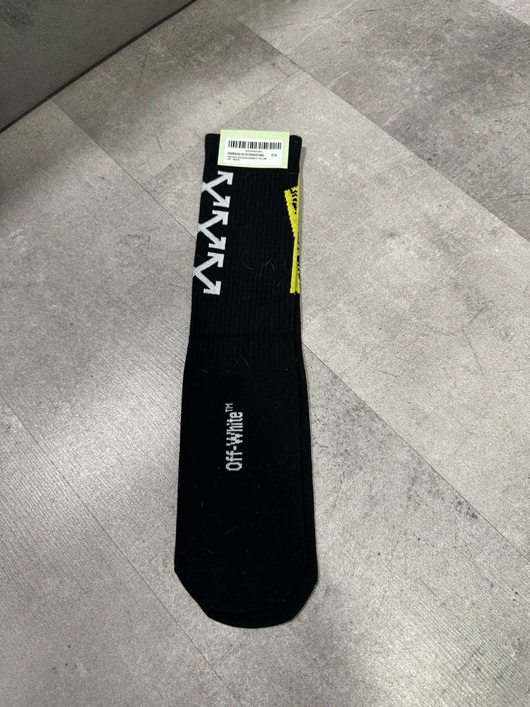 Skarpetki off-white