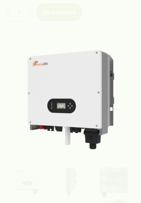 Гібридний інвертор T-REX-5KLP1G01 Felicity (5 kW, 1 фаза, 2 MMPT)