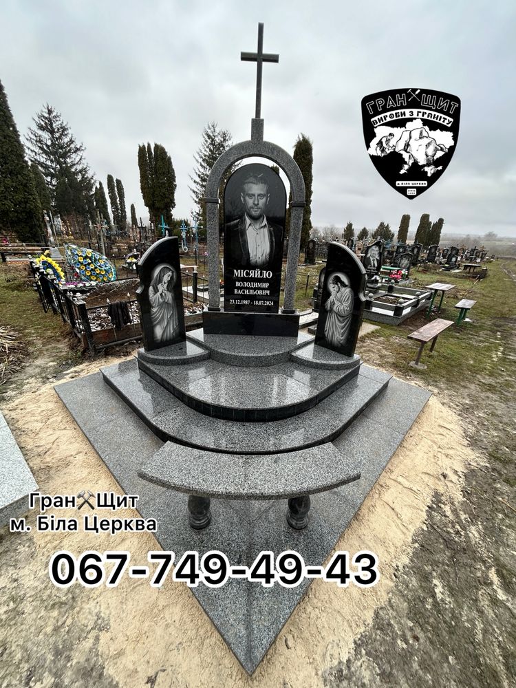 Памʼятники м. Біла Церква та область