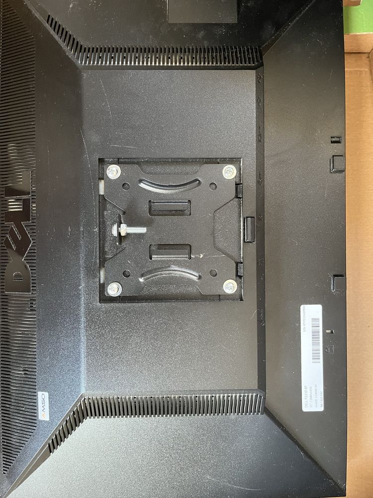 Monitory dell p2210bp