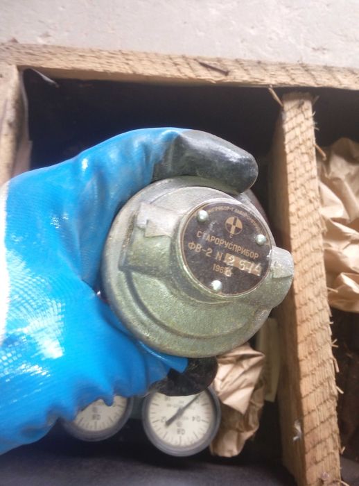 Редукторы давления воздуха МРДВ-1