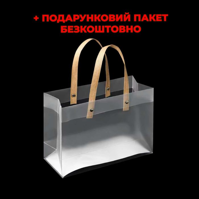 ЗІБРАНИЙ нічник хмаринка з тюльпанами/безкінечні тюльпани рожева