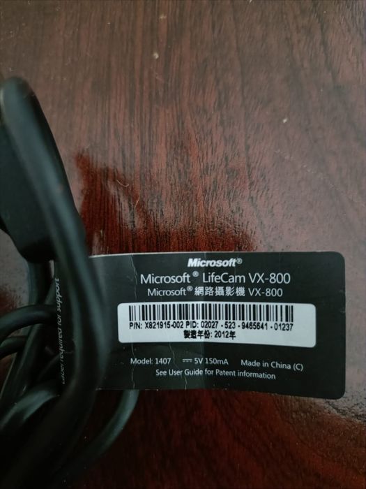 Webcam Microsoft