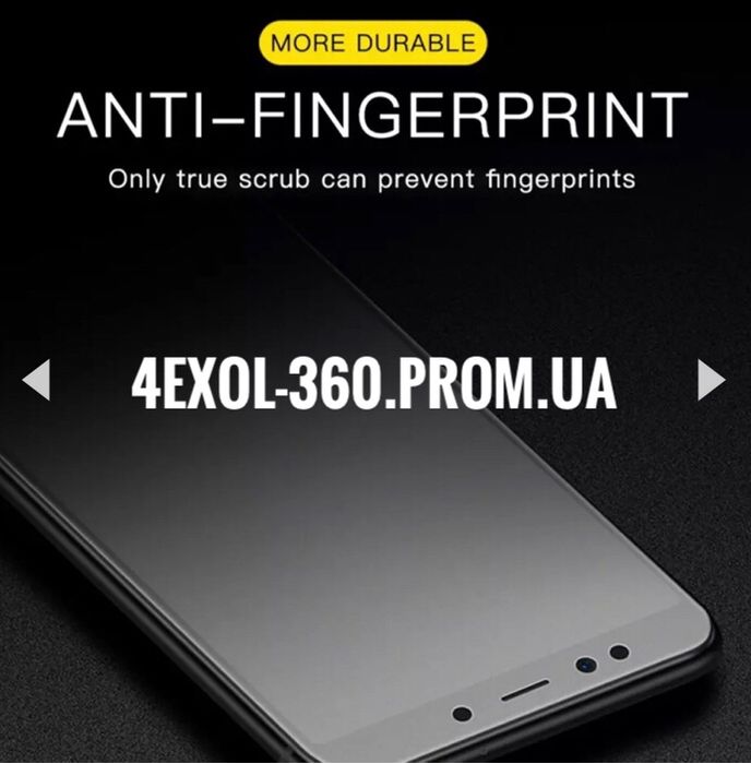 Матовое стекло на iphone Хr Скло матове на iPhone 8H 11H 12H 14H 13H