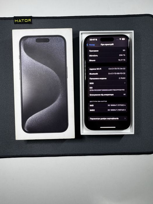 Iphone 15 pro 256
