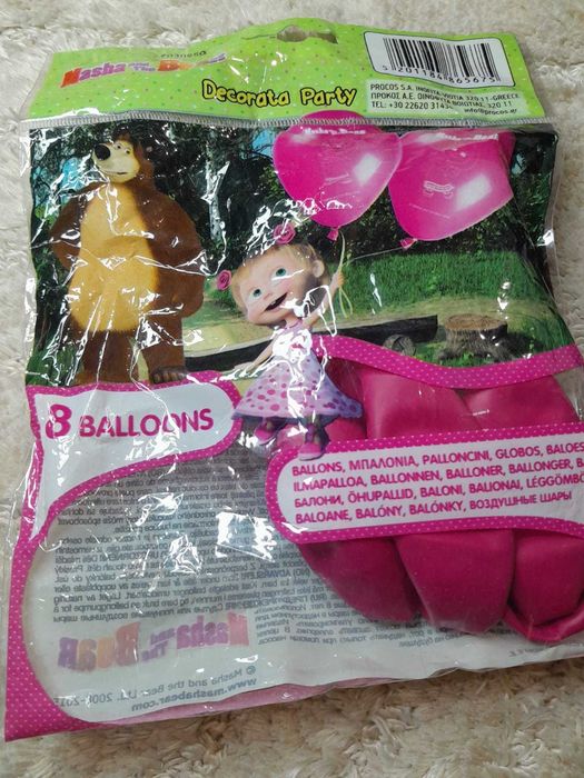 Nowe balony Masza I Niedźwiedź Wyprzedaż !! Szybka Wysyłka