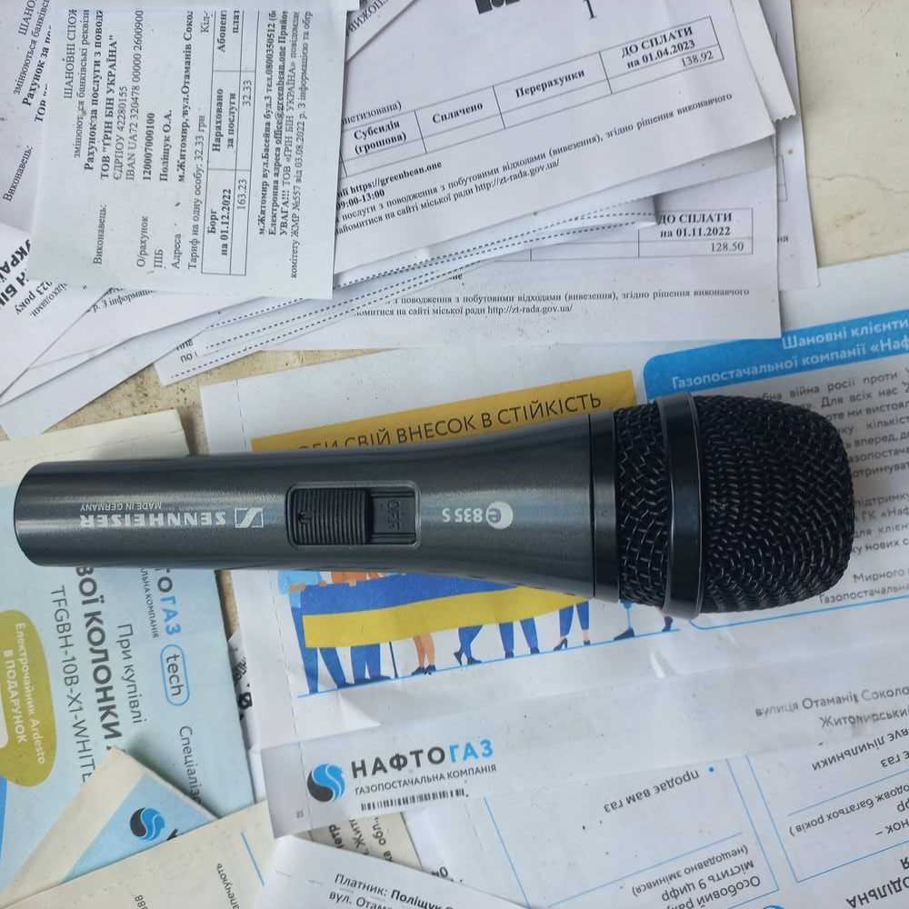 Микрофон Sennheiser E 835-S