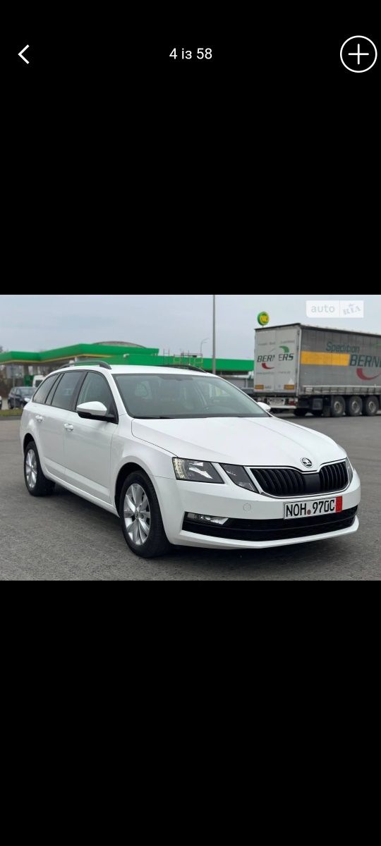 Skoda Octavia 2017