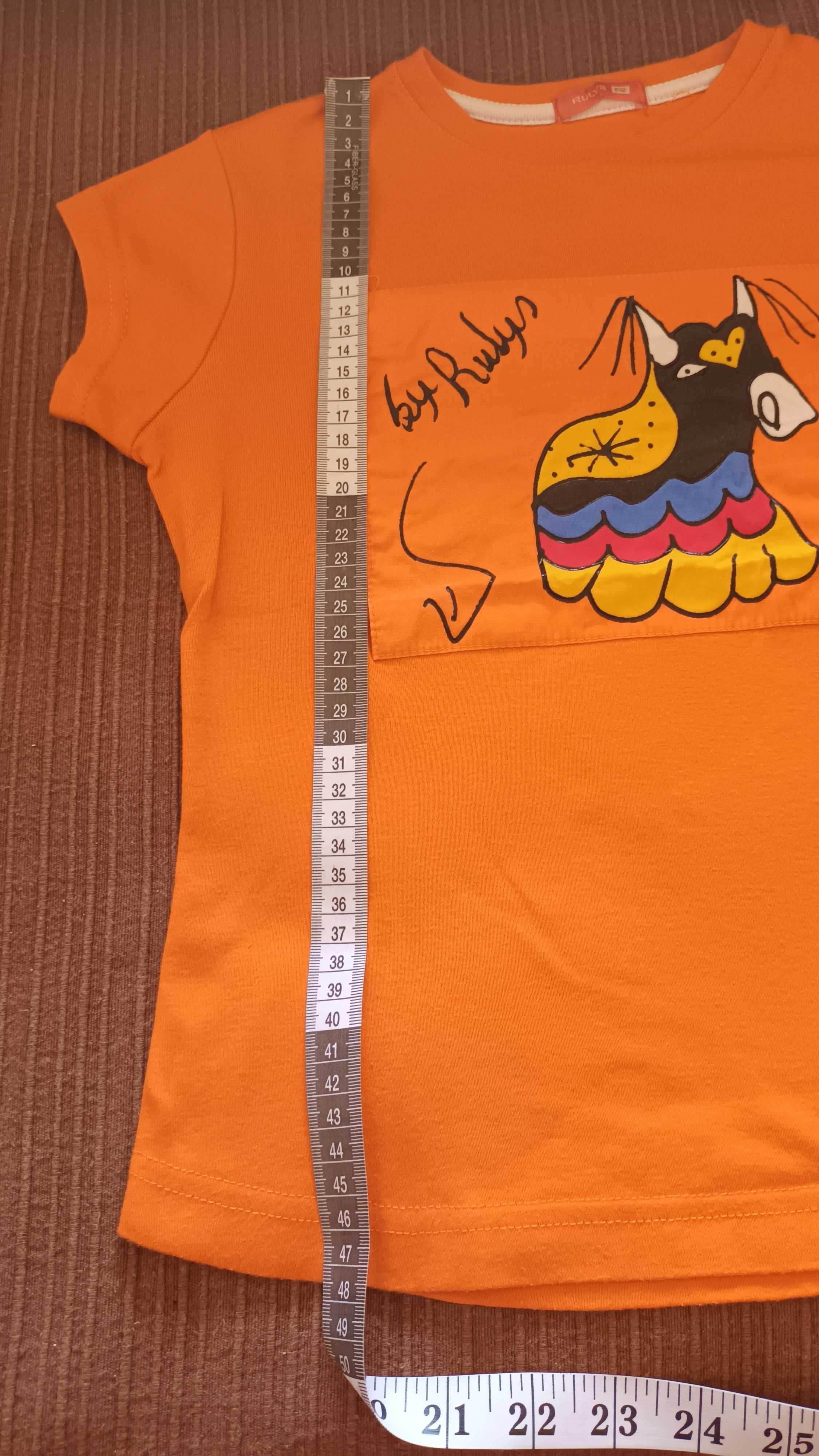 T-shirt da Rulys