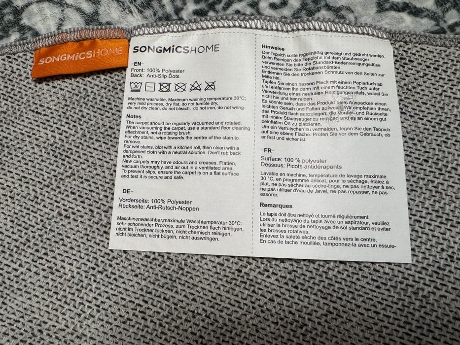 Шикарний коврик килим круглий