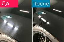 Полірування авто видалення подряпин полировка авто удаление царапин