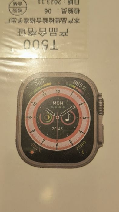 Smartwatch novo selado