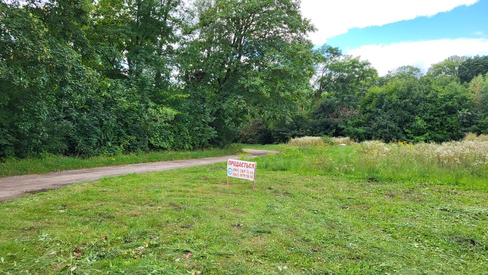 Продається ділянка під житлову забудову