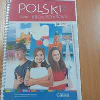 Польська мова Krok po kroku Junior 2
195 грн

Друга частина відомого к