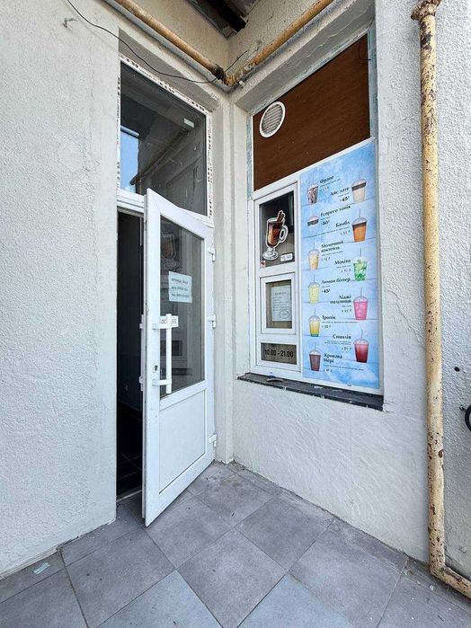 Оренда комерційного приміщення