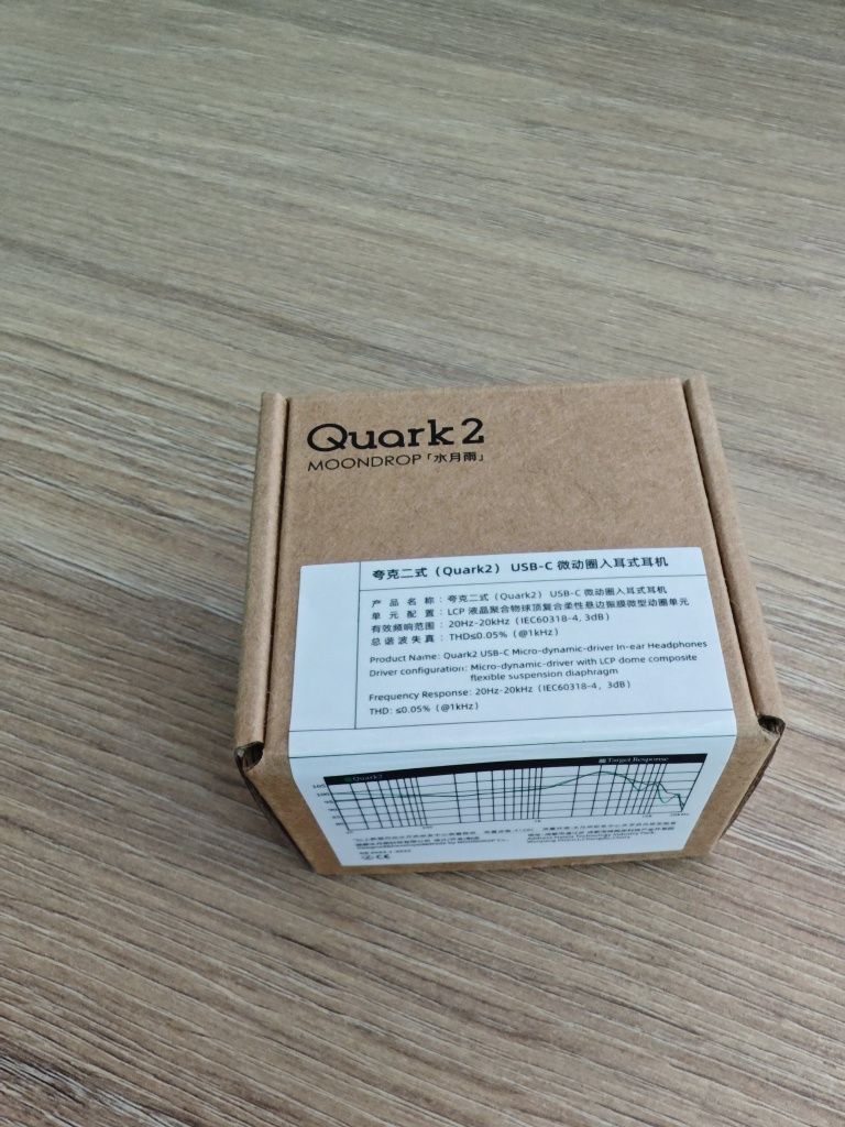 Słuchawki Moondrop Quark 2 dsp