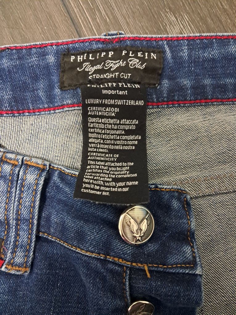 Spodnie jeans Philipp Plein