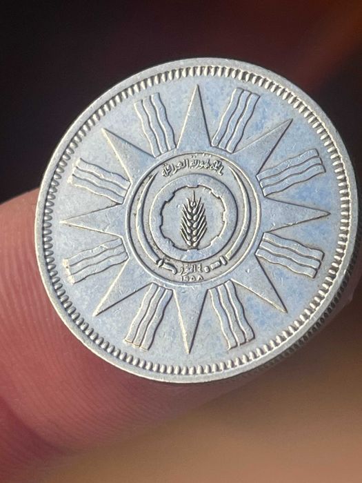 moeda em prata Iraque