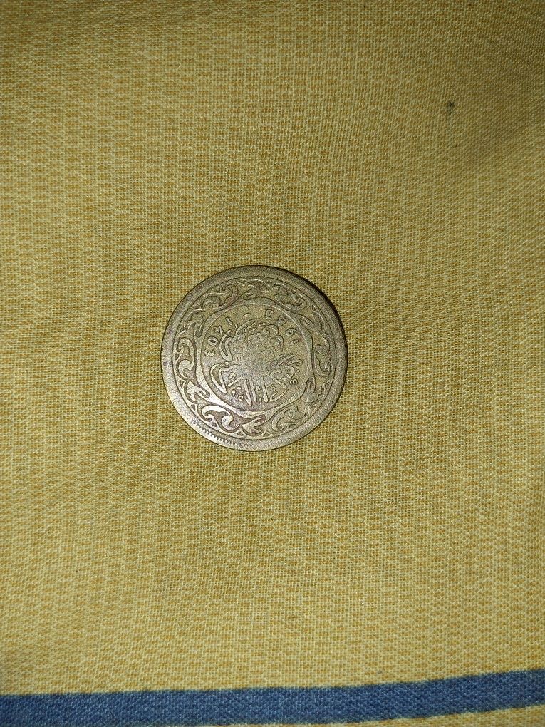 Moeda 50 dinares Tunisia