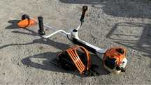 Kosa spalinowa stihl fs 460