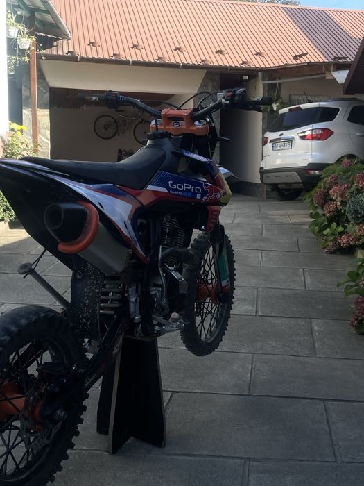 Kovi start 2023року