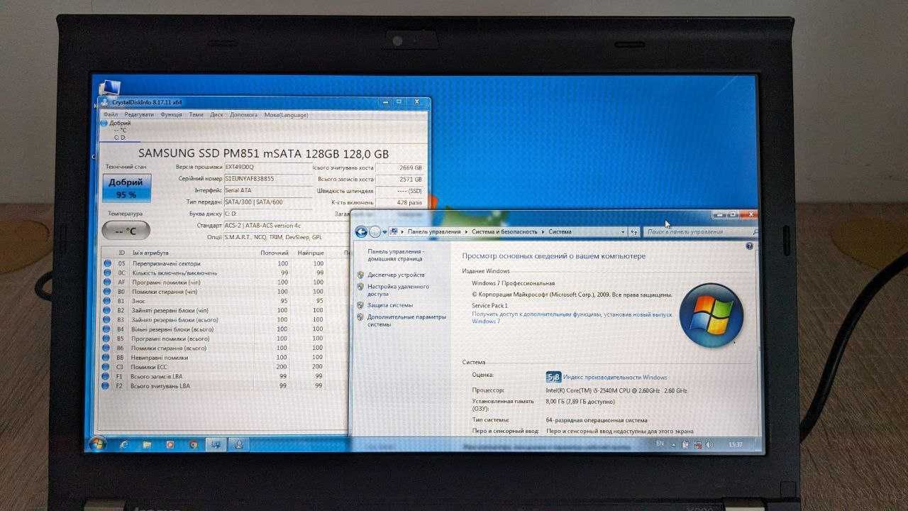 Бізнес-ультрабук Lenovo ThinkPad X220: IPS/i5/8gb/128 mSata SSD