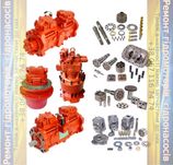 Ремонт і запчастини гідронасосів Kawasaki K7V K7V63 K7V125 спецтехніка