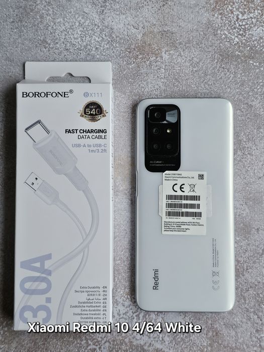 Магазин! Xiaomi Redmi 10 Хороший вибір смартфонів