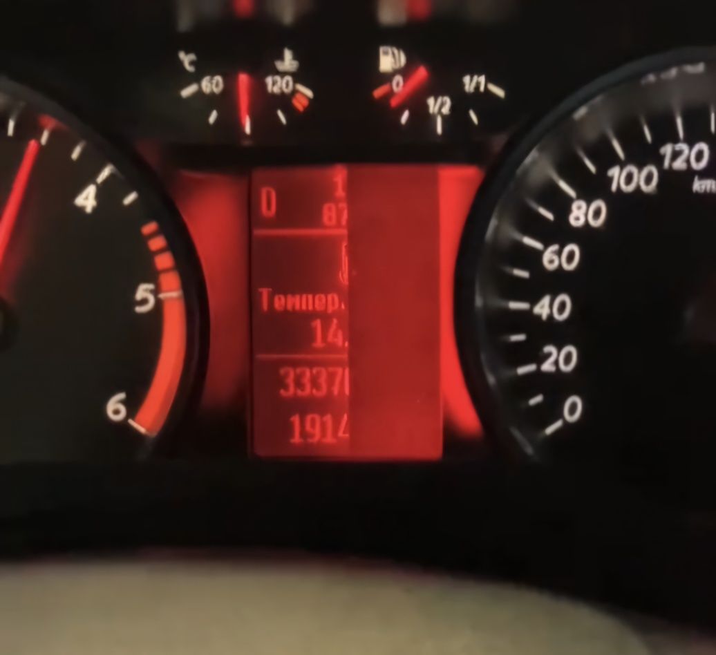 Naprawa liczników Ford Smax Mondeo mk4 Focus Kuga Cmax Galaxy