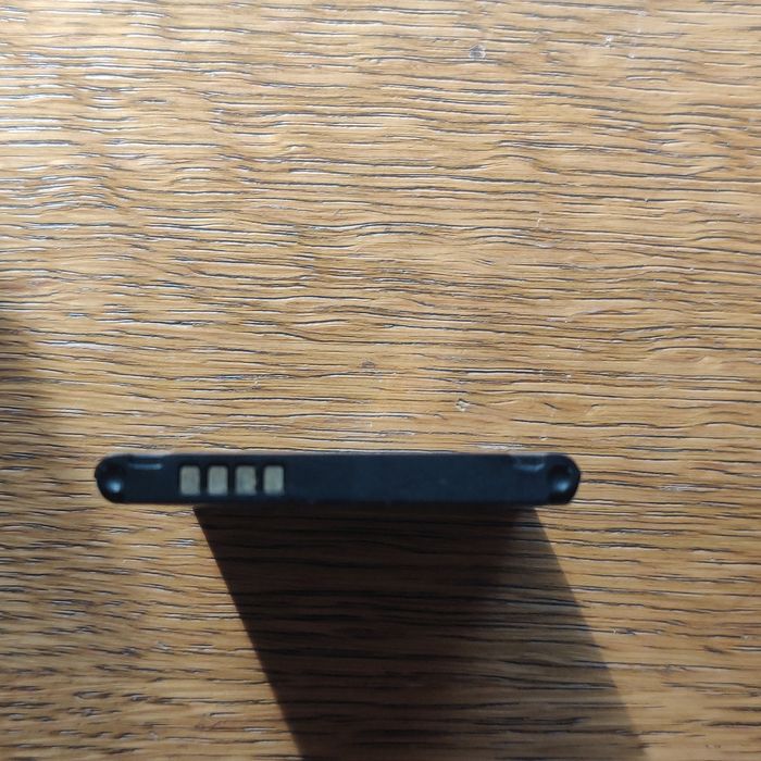 Oryginalna bateria Blue Star LG P970, 1300 mAh