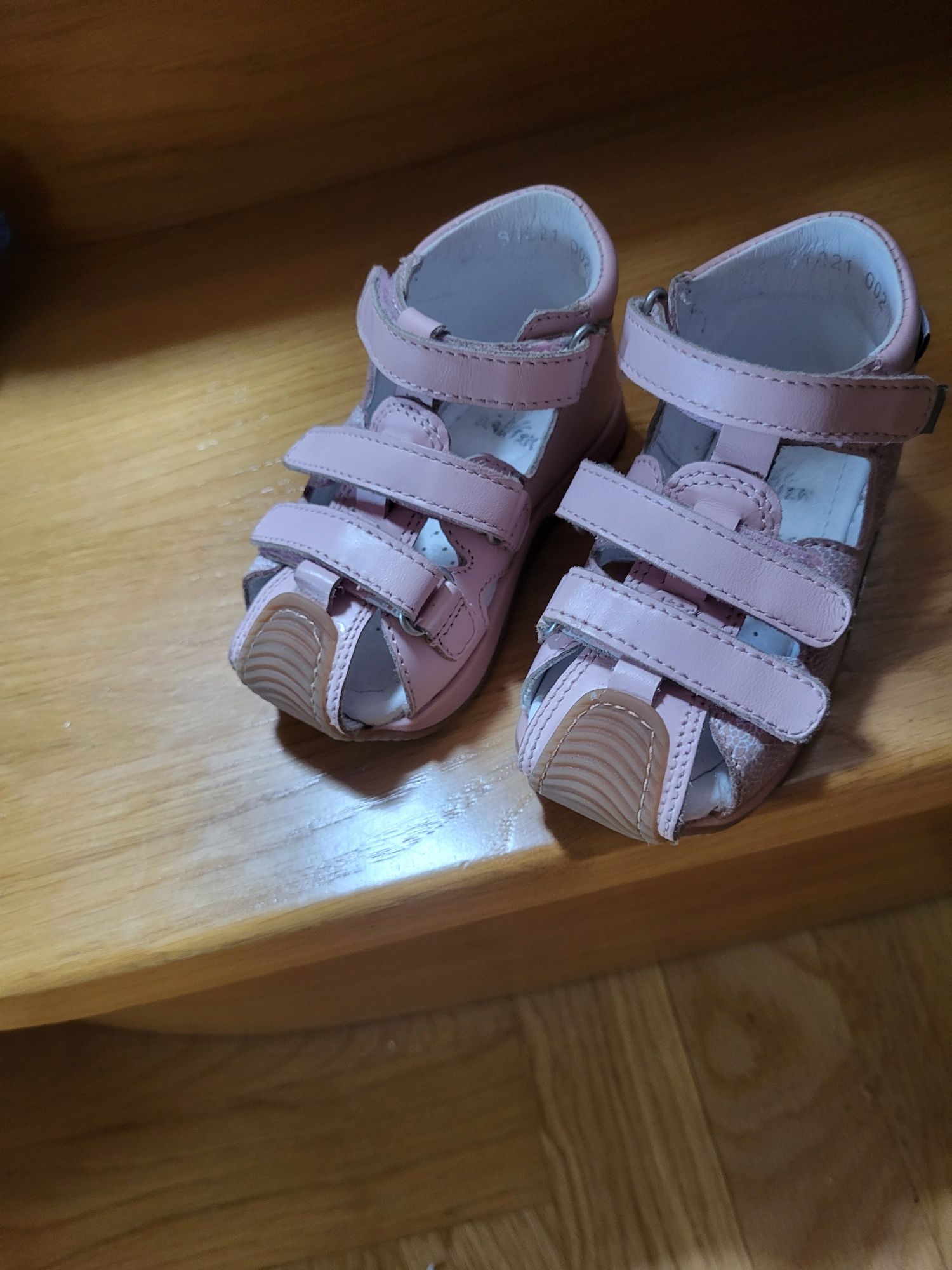 Buty sandały dziewczęce BARTEK rozmiar 21