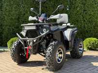 ! PROMOCJA ! Duży Quad Barton Raze 200 WYCIĄGARKA FULL LED
