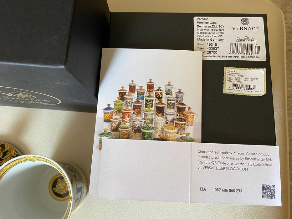 Kubek Versace PRESTIGE GALA z przykrywką, Rosenthal