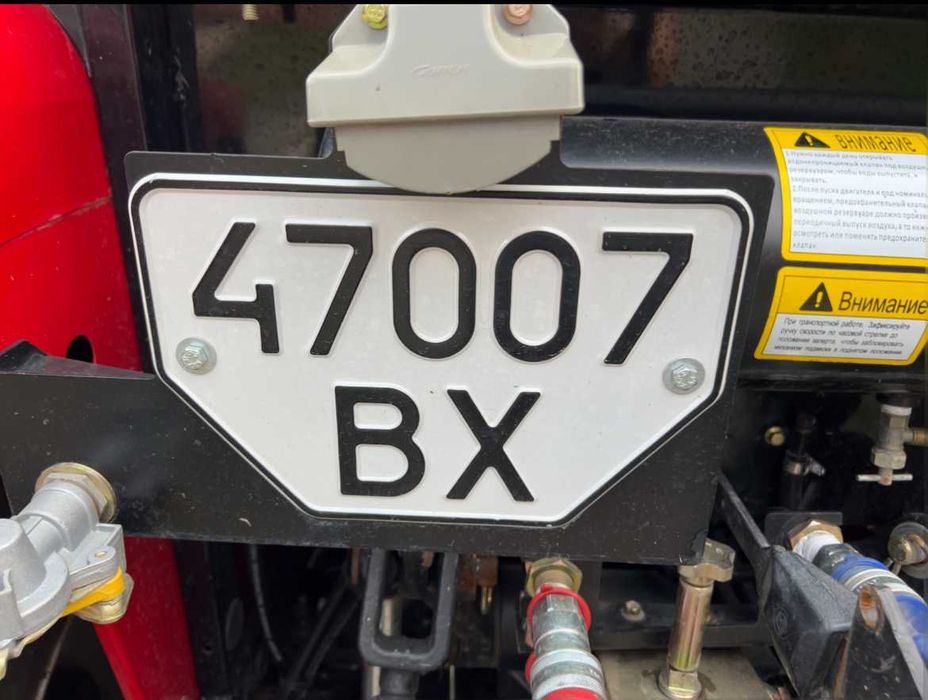 Трактор YTO NME 554 - 2024