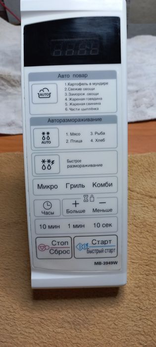 Микроволновая печь LG MB-3949W. Панель управления ( модуль). Плата.