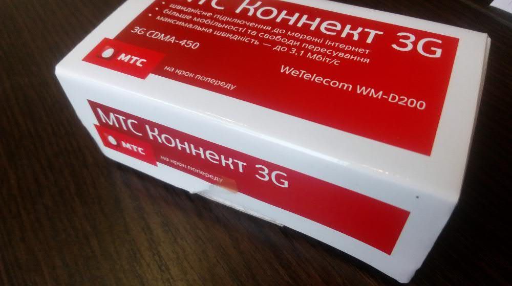 Модем  оператора МТС/Vodafon   (модель* WeTelecom WM-D200*)  Korea.