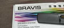 Портативная акустика BRAVIS SM-125