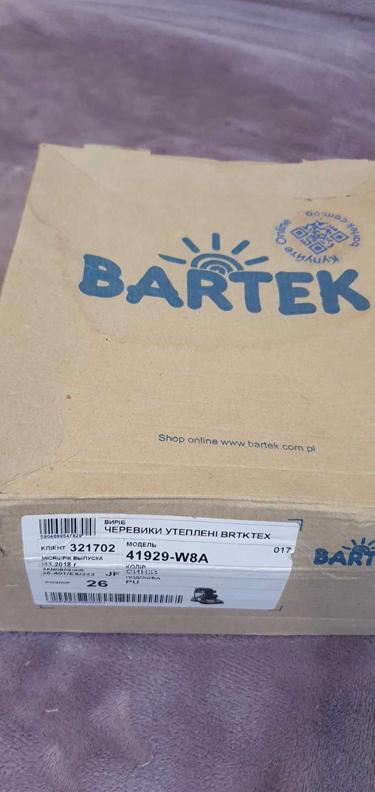 Сапоги зимние на липучках Bartek 26см