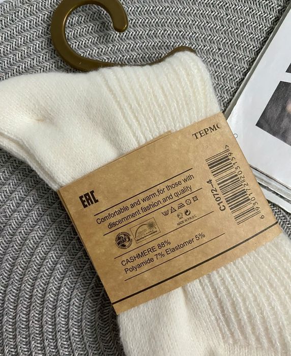 Zestaw 5 par ciepłych skarpet damskich