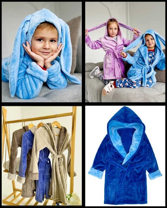 Халат дитячий та підлітковий