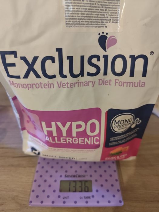 Karma Exclusion Hypo Allegenic