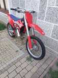 Gas Gas MC Cross GasGas Mc125