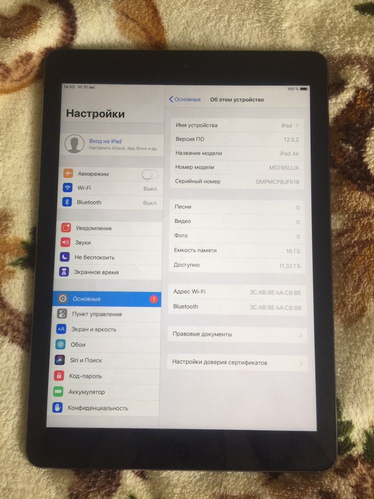 Айпад Аір / ipad 16Гб чистий айклауд