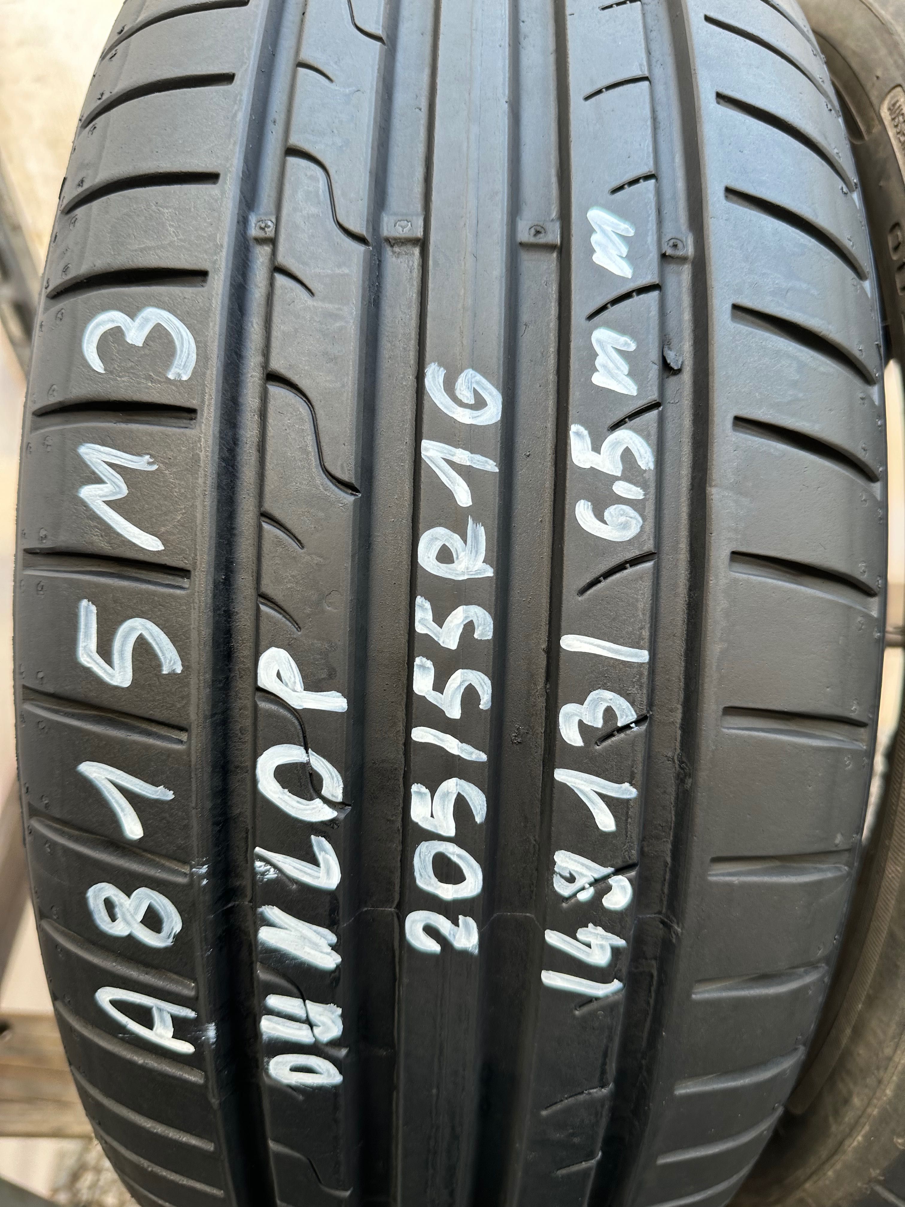 Opony letnie 205/56R16 DUNLOP