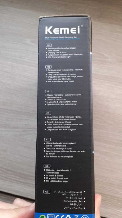 Máquina 3 em 1 cabelo, barbear e pêlos nariz NOVO